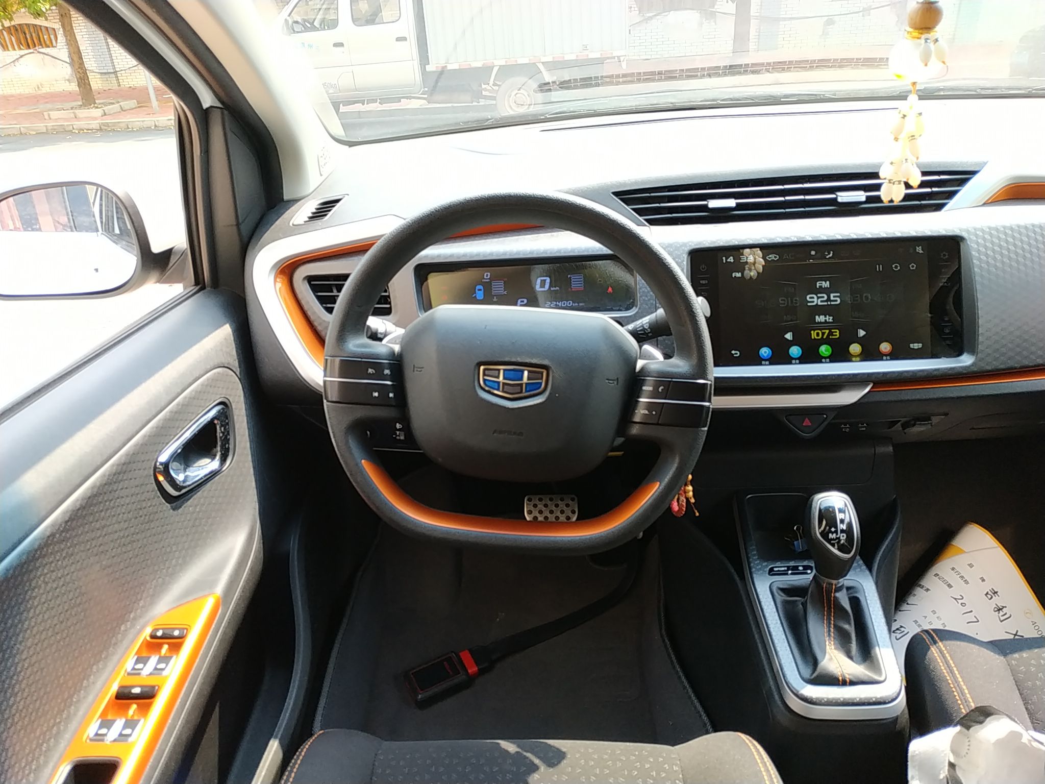 吉利远景x12017款13l自动乐趣版国Ⅴ