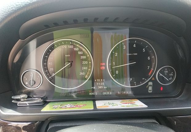 宝马5系 525Li 2013款 2.0T 自动 汽油 领先型 (国Ⅳ) 