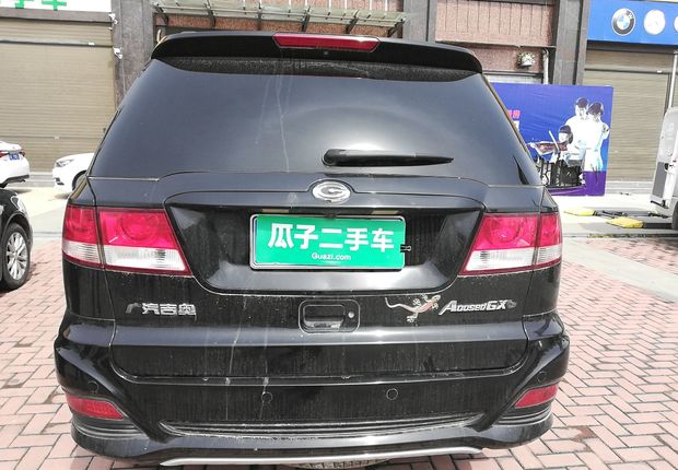 吉奥奥轩GX5 2012款 2.0L 手动 后驱 天窗版 (国Ⅳ) 