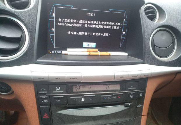 纳智捷大7 SUV 2012款 2.2T 自动 四驱 锋芒智尊限量版 (国Ⅳ) 