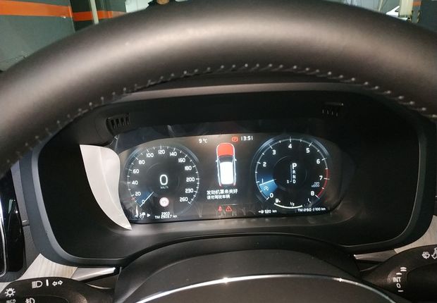 沃尔沃XC60 T5 2020款 2.0T 自动 智远豪华版 (国Ⅵ) 