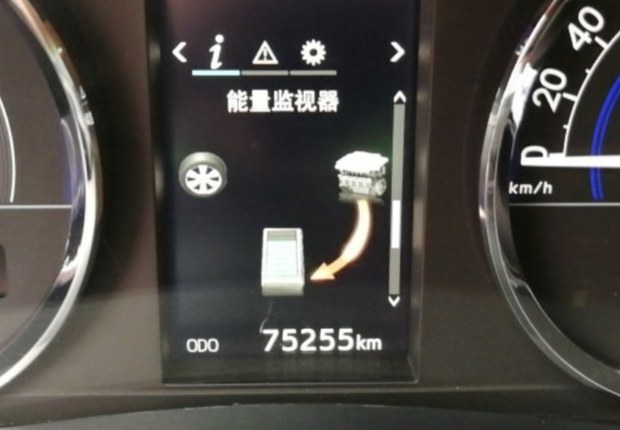 丰田雷凌 双擎 2017款 1.8L 自动 GS-L领先版 (国Ⅴ) 