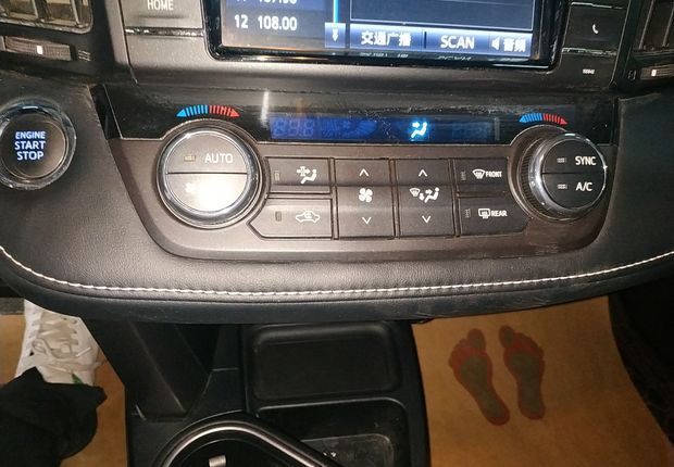 丰田RAV4 2018款 2.5L 自动 四驱 精英i版 (国Ⅴ) 