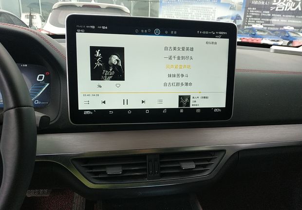 比亚迪唐DM 2018款 2.0T 自动 智联创领型 (国Ⅴ) 