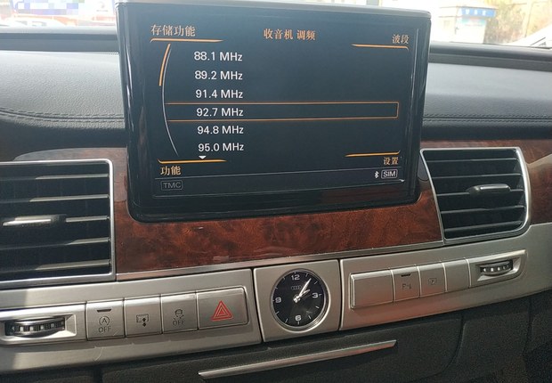 奥迪A8L [进口] 2011款 3.0T 自动 汽油 豪华型 