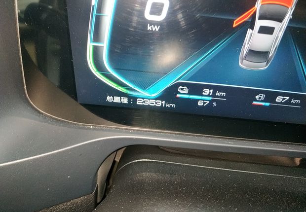 比亚迪秦Pro DM 2019款 1.5T 自动 超能版智联劲炫型 (国Ⅵ) 