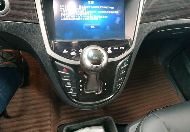 纳智捷大7 MPV 2016款 2.2T 自动 7座 智享型 (国Ⅴ) 