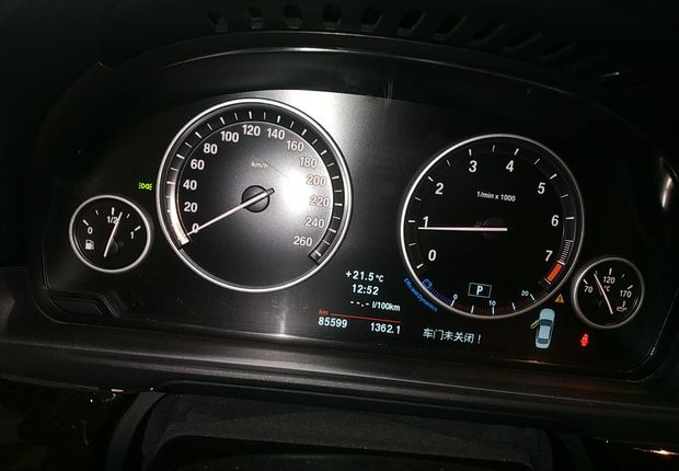 宝马5系 525Li 2013款 2.0T 自动 汽油 豪华型 (国Ⅳ) 