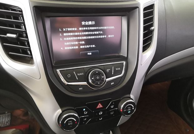 长安CS35 2015款 1.6L 手动 前驱 豪华型 (国Ⅳ) 