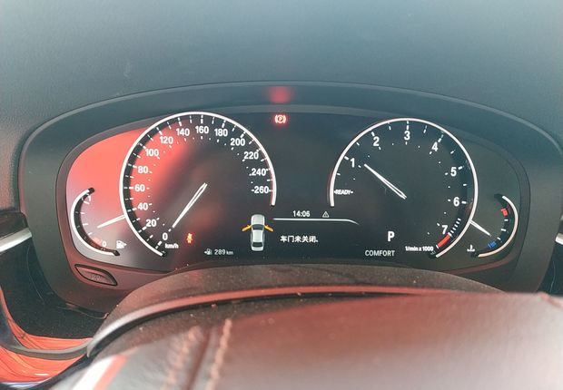 宝马5系 528Li 2018款 2.0T 自动 汽油 上市特别版 (国Ⅴ) 