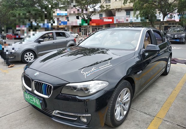 宝马5系 520Li 2014款 2.0T 自动 汽油 典雅型 (国Ⅳ) 