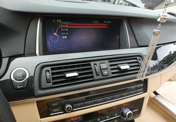 宝马5系 520Li 2014款 2.0T 自动 汽油 典雅型 (国Ⅳ) 