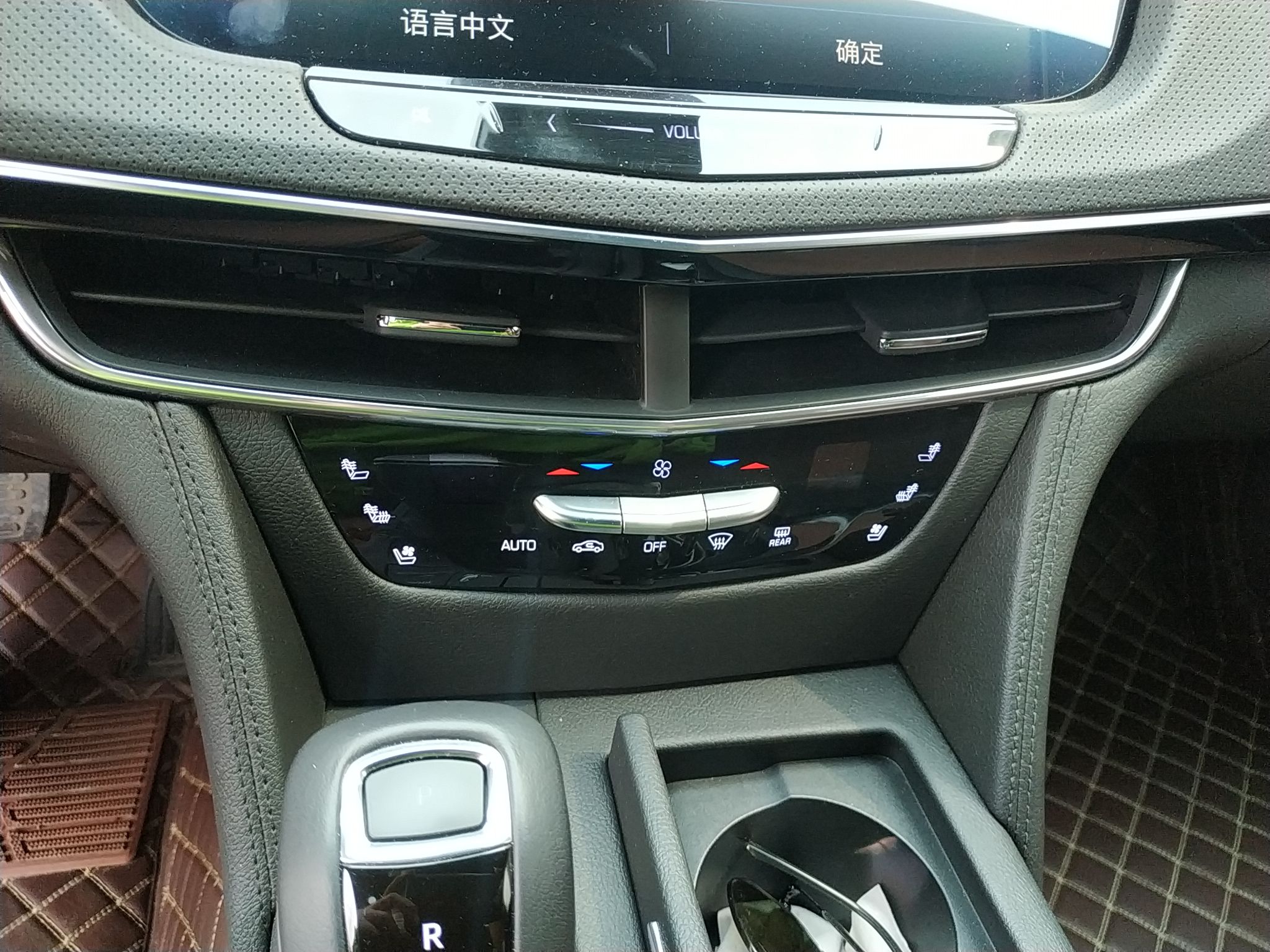 凯迪拉克CT6 2019款 2.0T 自动 28T豪华型 (国Ⅵ) 