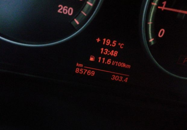 宝马5系 525Li 2014款 2.0T 自动 汽油 领先型 (国Ⅳ) 