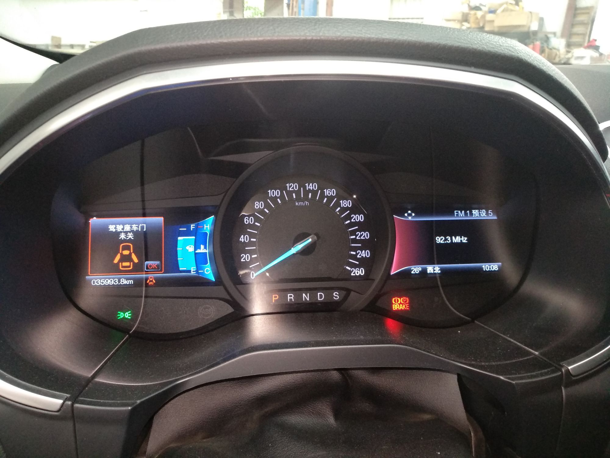 福特锐界 2016款 2.0T 自动 EcoBoost 245豪锐型 (国Ⅴ) 