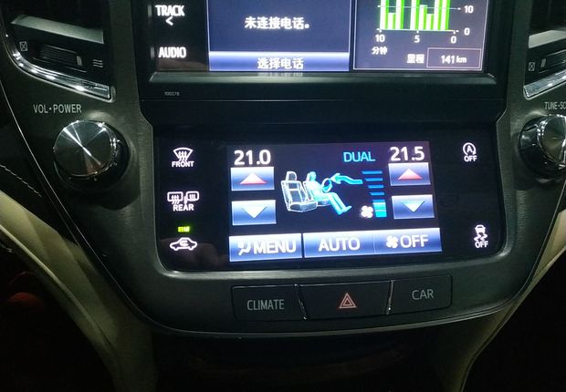 丰田皇冠 2015款 2.0T 自动 时尚版 (国Ⅴ) 