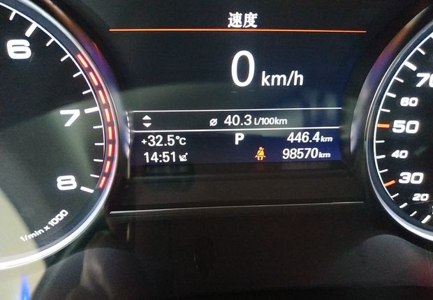 奥迪A8L 45TFSI [进口] 2016款 3.0T 自动 汽油 舒适型 