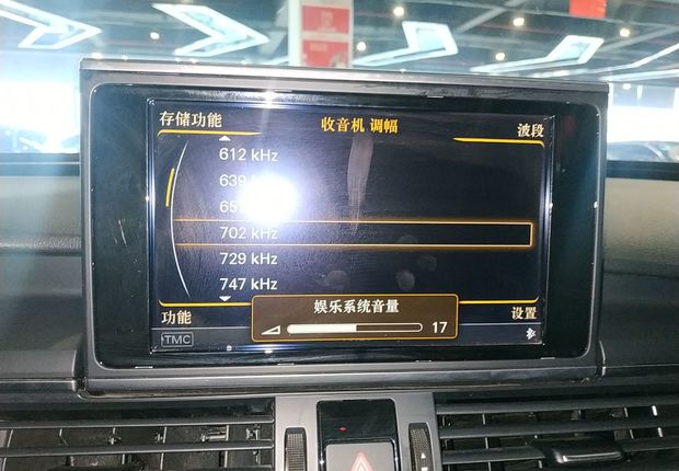 奥迪A6L 30FSI 2014款 2.5L 自动 舒适型 (国Ⅴ) 