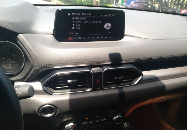 马自达CX-5 2019款 2.0L 自动 前驱 云控版智尚型 (国Ⅵ) 