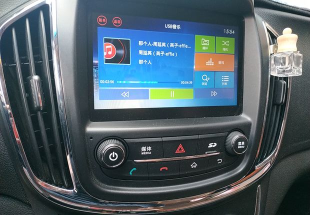 宝骏560 2015款 1.8L 手动 精英型 (国Ⅳ) 