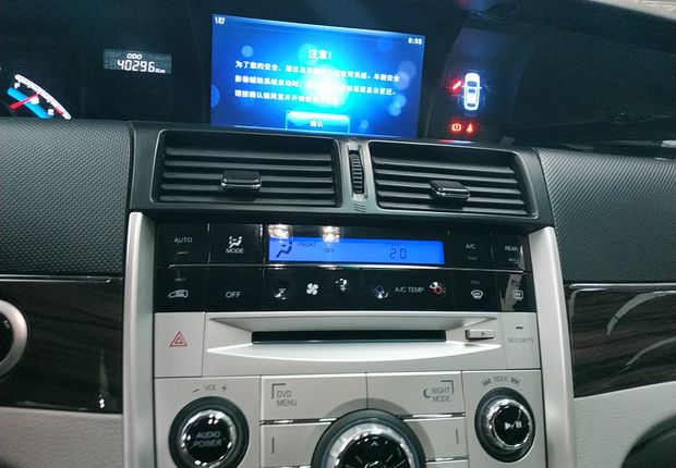 纳智捷大7 MPV 2016款 2.0T 自动 7座 豪华型 (国Ⅴ) 