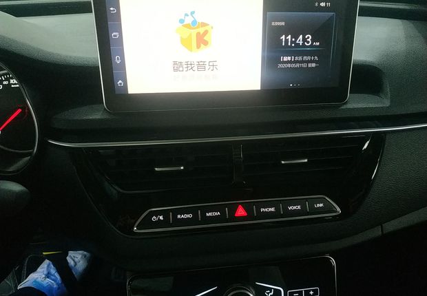 红旗H5 2018款 1.8T 自动 前驱 30TD智联韵动版 (国Ⅴ) 