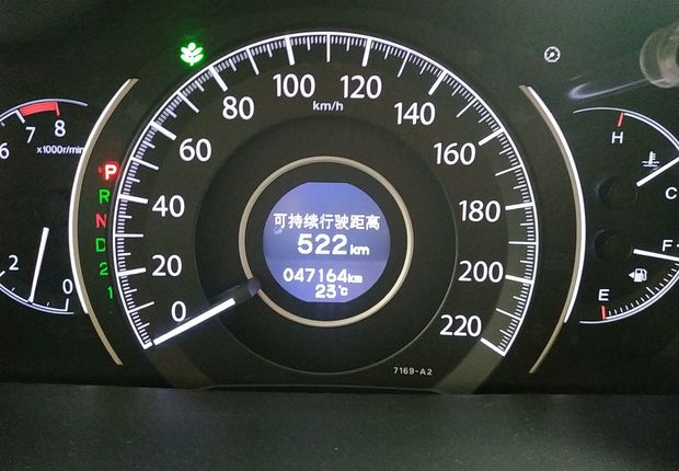 本田CR-V 2013款 2.4L 自动 前驱 豪华型 (国Ⅳ) 