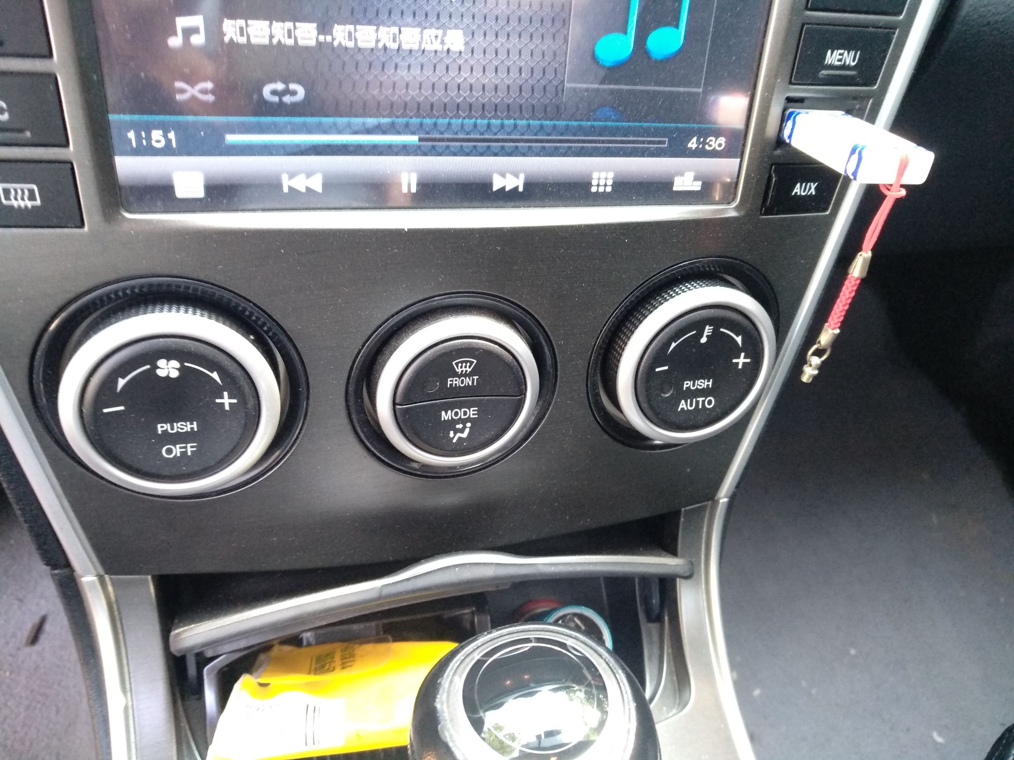 马自达62013款20l自动时尚型国Ⅴ