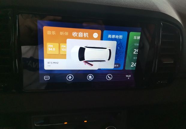 斯柯达柯珞克 2018款 1.4T 自动 前驱 280TSI舒适版 (国Ⅴ) 