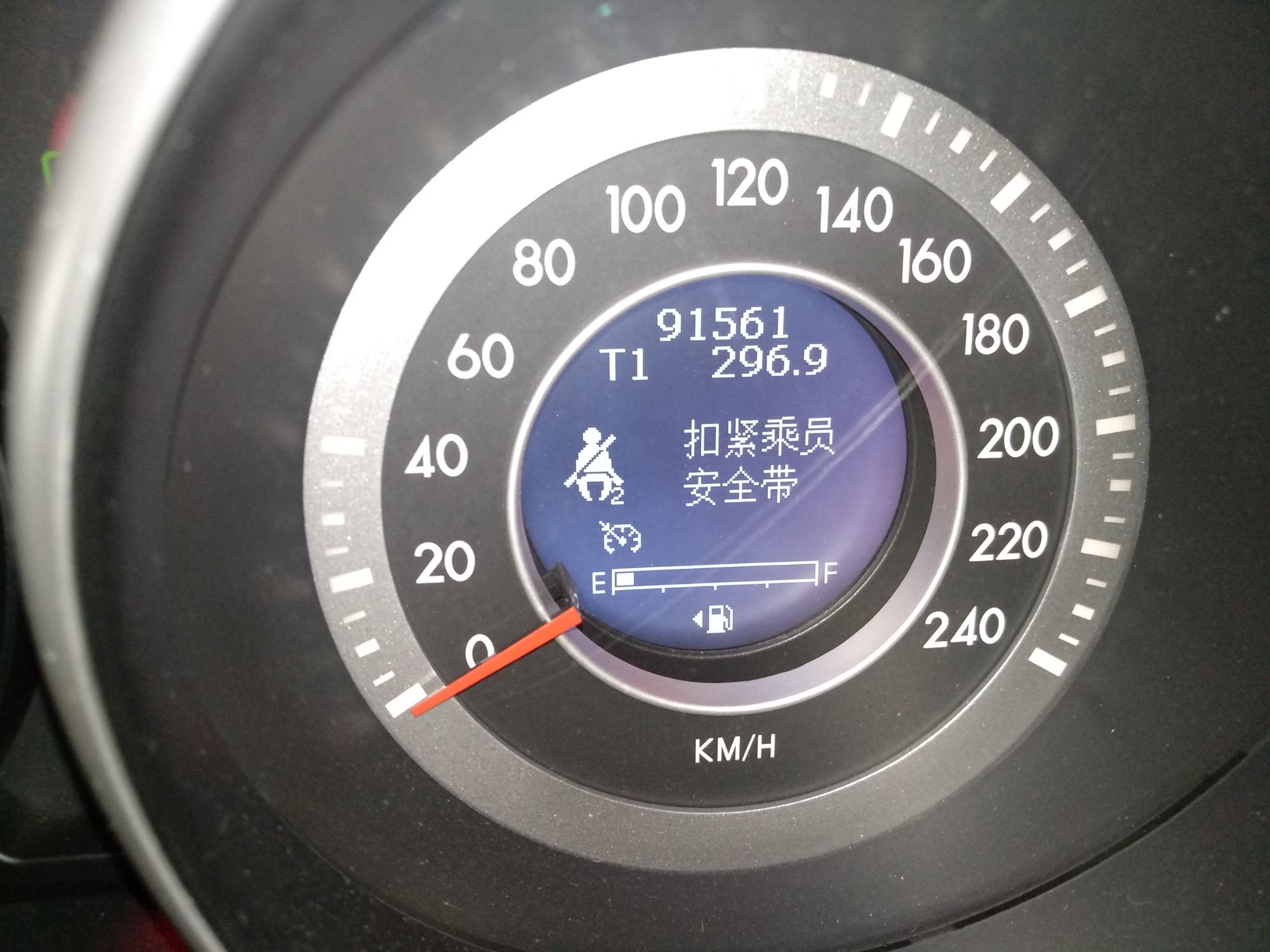 奔腾X80 2015款 1.8T 自动 前驱 豪华型 (国Ⅳ) 