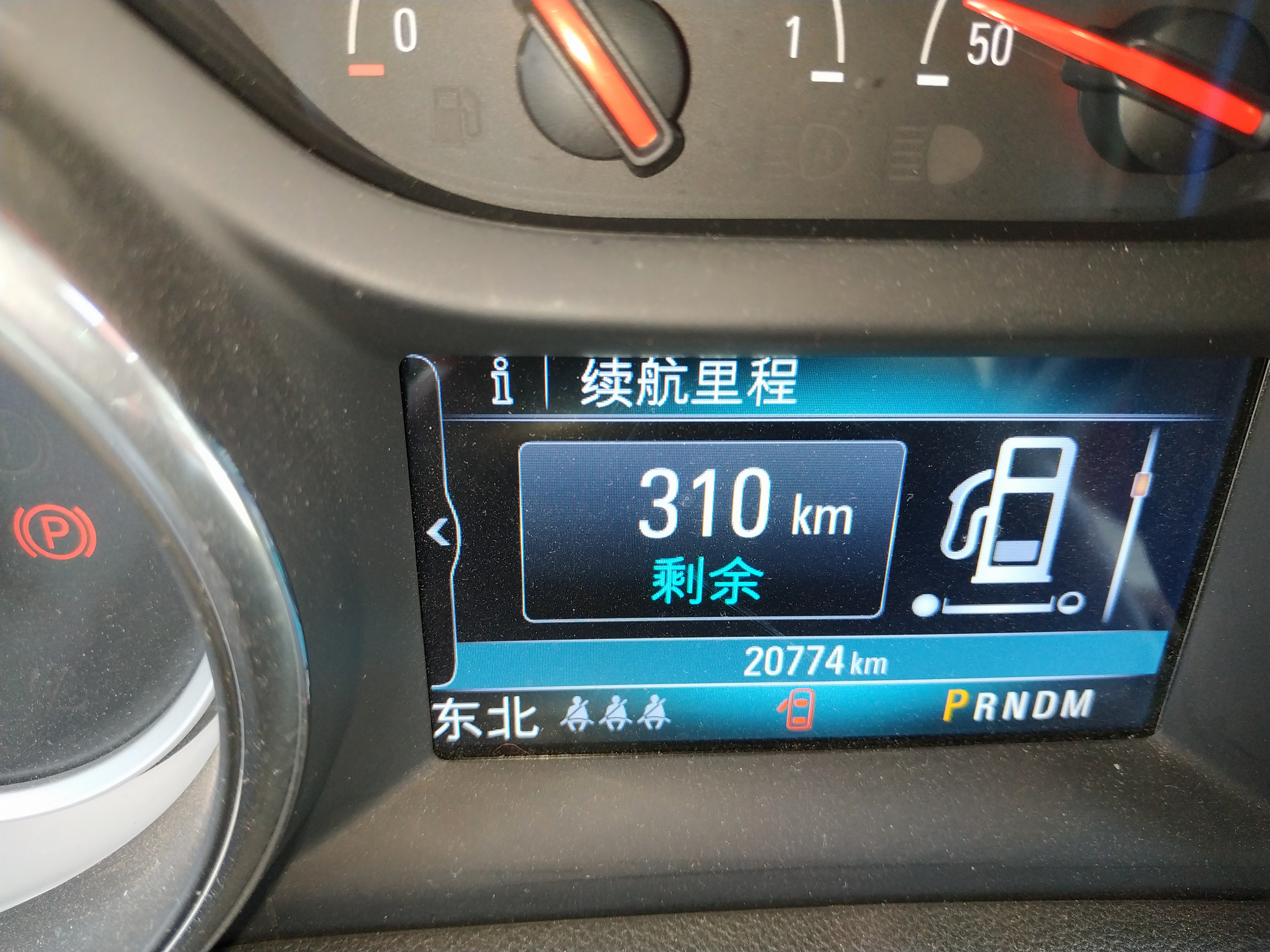 别克君威 2017款 1.8L 自动 30H豪华型 (国Ⅴ) 