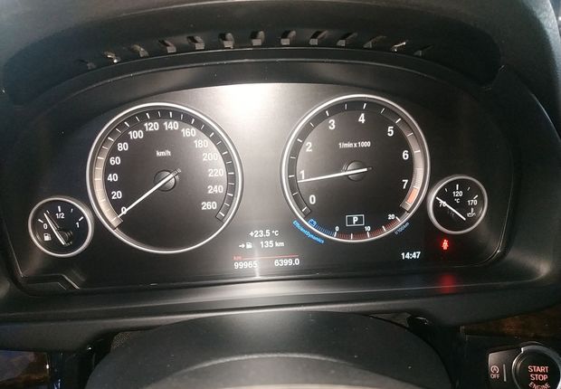 宝马X5 [进口] 2015款 2.0T 自动 四驱 汽油 