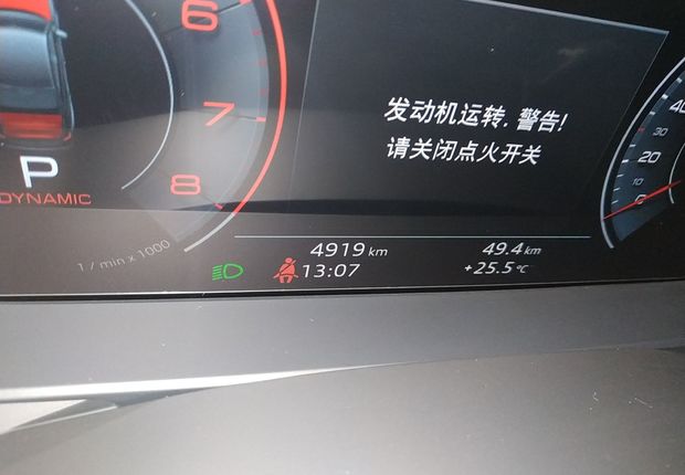 奥迪A6L 40TFSI 2019款 2.0T 自动 豪华动感型 (国Ⅵ) 