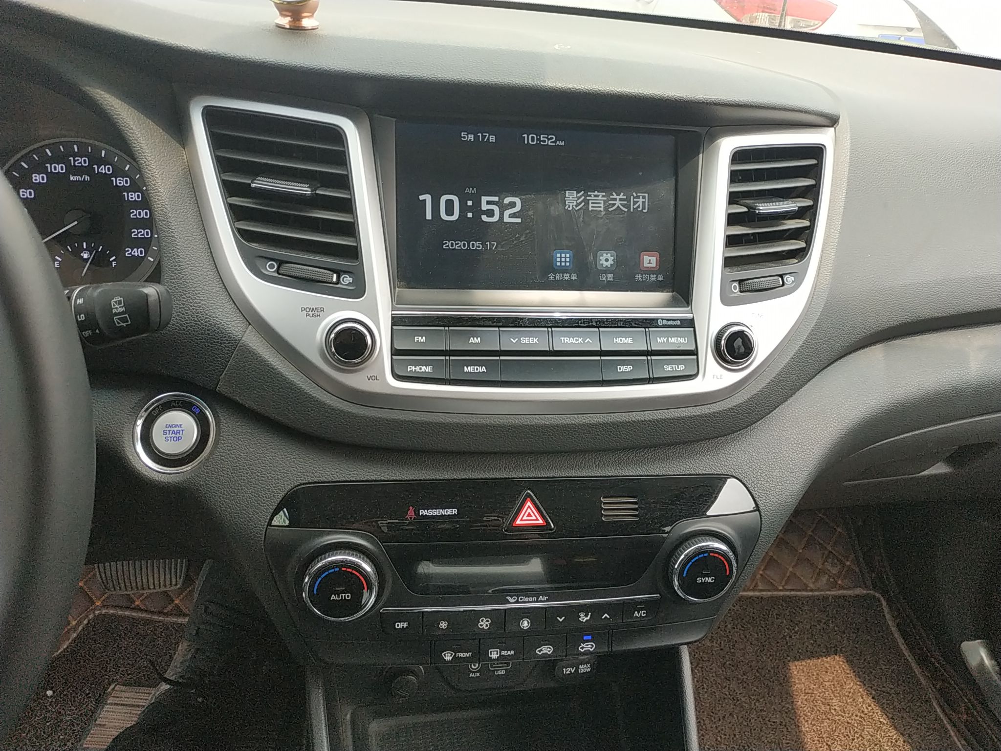 现代途胜 2015款 1.6T 自动 前驱 智能型 (国Ⅴ) 