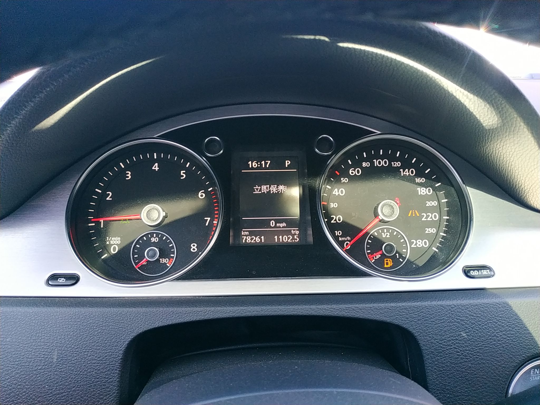 大众cc 2011款 2.0t 自动 至尊型 (国Ⅳ)