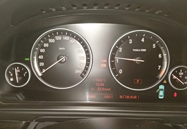 宝马5系 530Li 2014款 3.0L 自动 汽油 豪华设计套装 (国Ⅳ) 