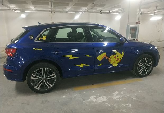 奥迪Q5L 45TFSI 2018款 2.0T 自动 尊享风雅型 (国Ⅴ) 