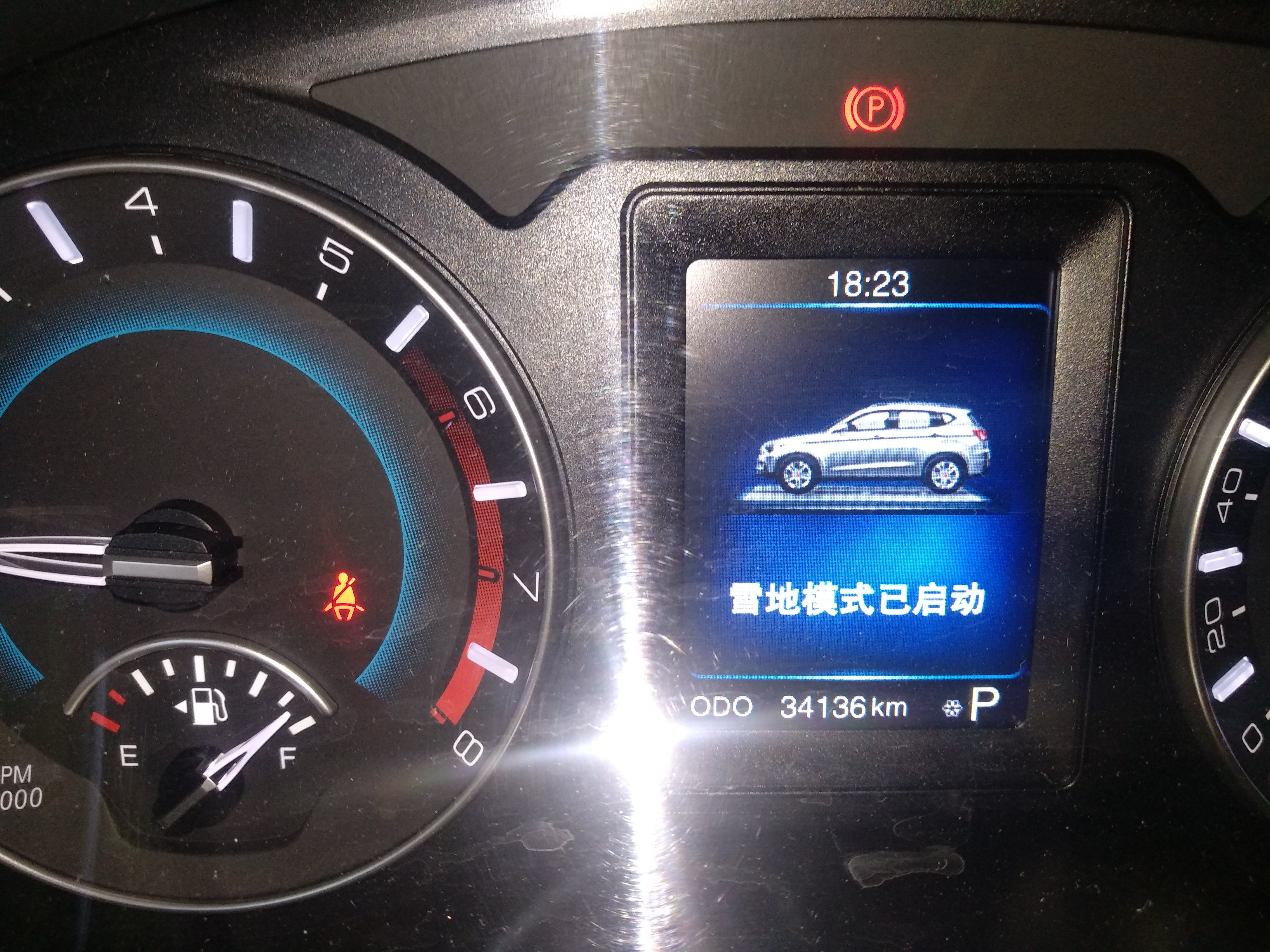 哈弗哈弗H2 2016款 1.5T 自动 前驱 豪华型 (国Ⅳ) 