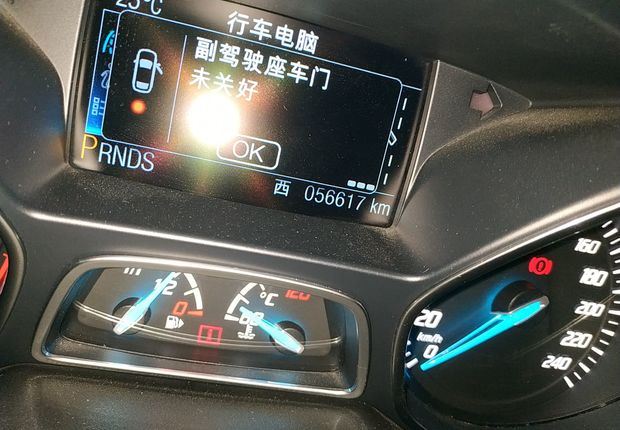 福特翼虎 2013款 2.0T 自动 四驱 尊贵型 (国Ⅳ) 