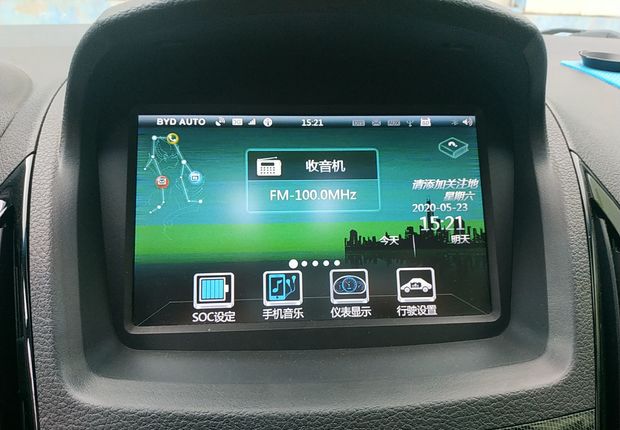 比亚迪秦 2014款 1.5T 自动 旗舰型 (国Ⅳ) 