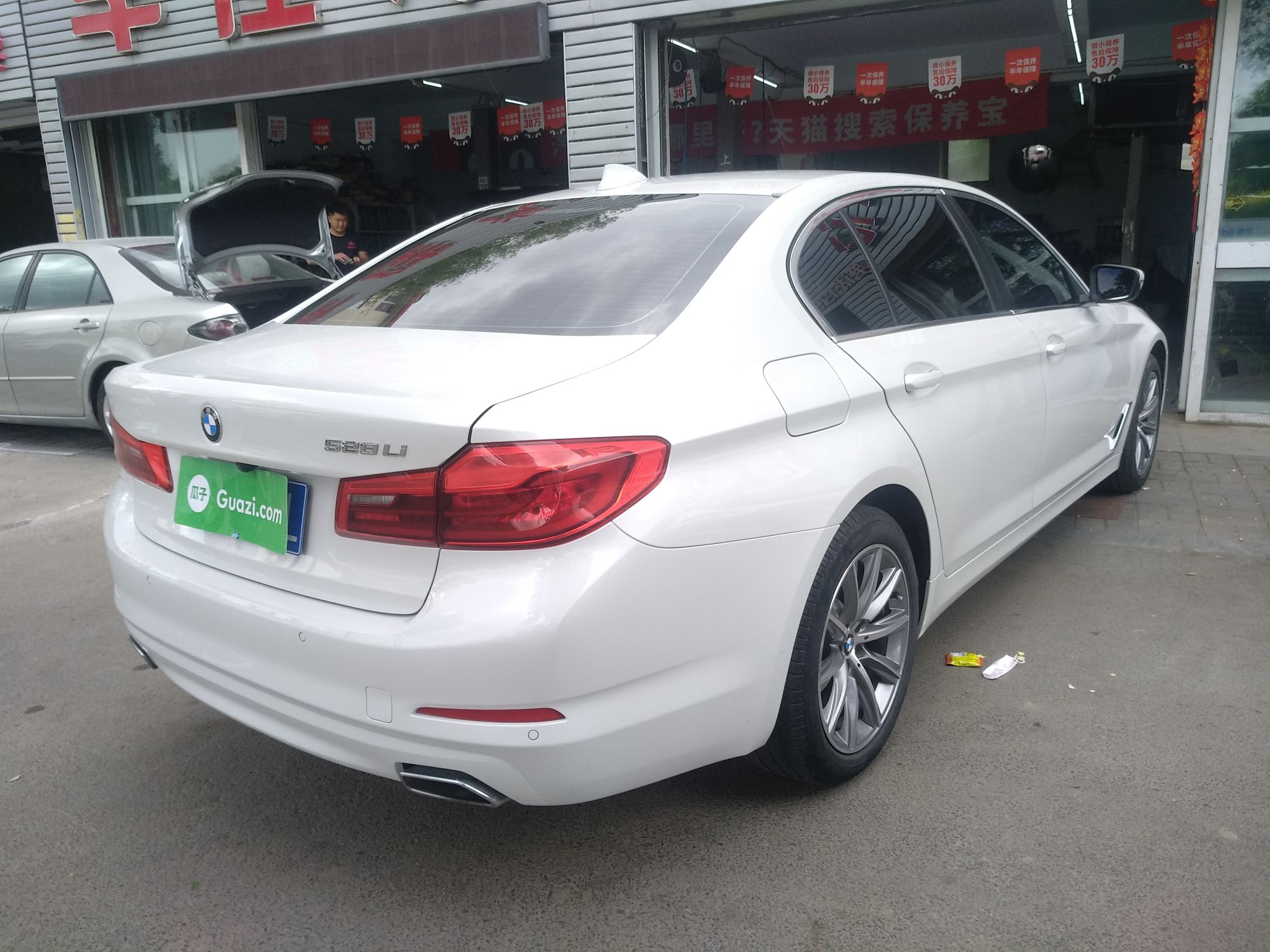 宝马5系 528Li 2018款 2.0T 自动 汽油 上市特别版 (国Ⅴ) 