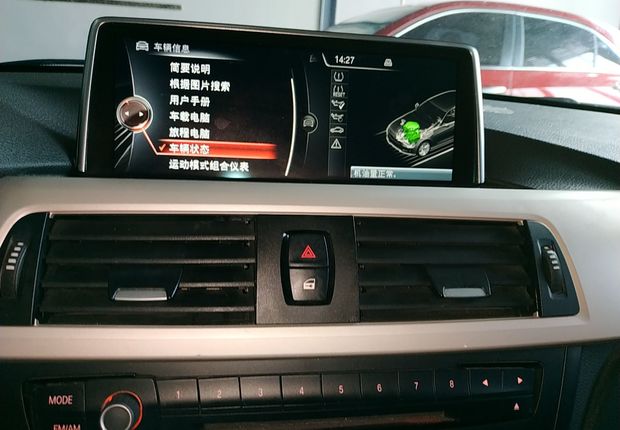 宝马3系 316i 2013款 1.6T 自动 汽油 进取型 (国Ⅳ) 