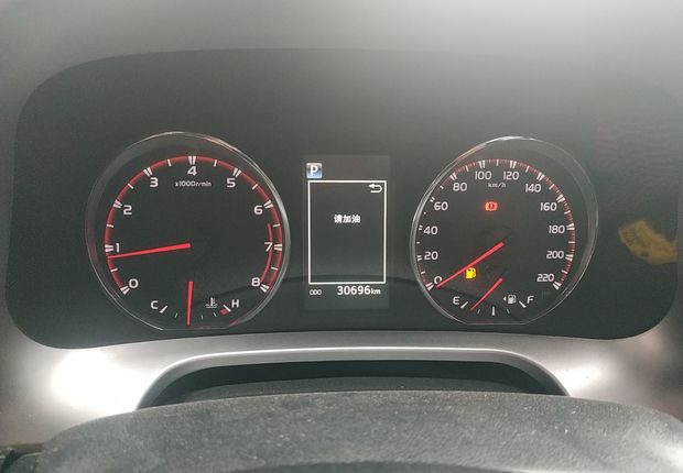 丰田RAV4 2016款 2.5L 自动 四驱 精英版 (国Ⅴ) 