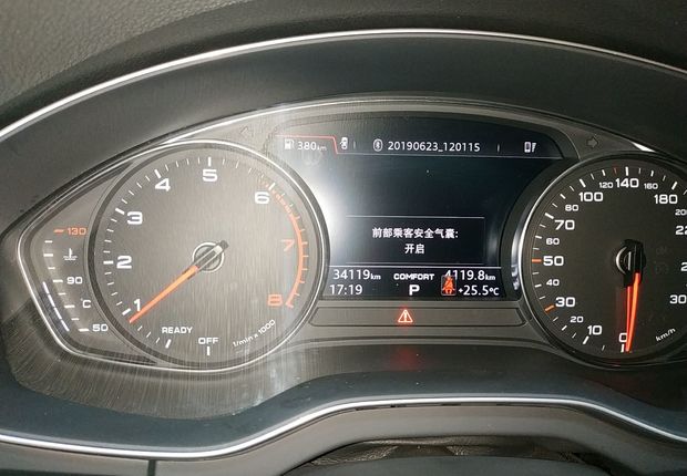 奥迪Q5L 40TFSI 2018款 2.0T 自动 荣享进取型 (国Ⅵ) 