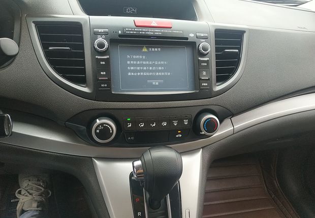 本田CR-V 2012款 2.0L 自动 前驱 都市型 (国Ⅳ) 