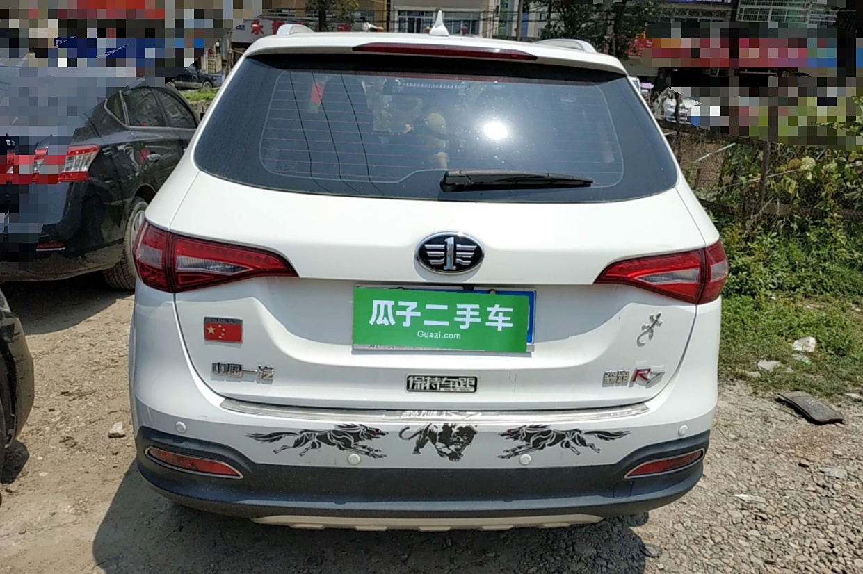 一汽 森雅r7 2016款 1.6l 手动智能型