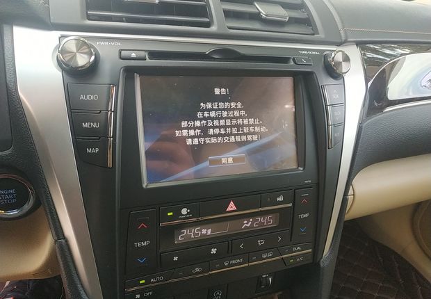 丰田凯美瑞 2016款 2.5L 自动 十周年豪华导航版 (国Ⅴ) 