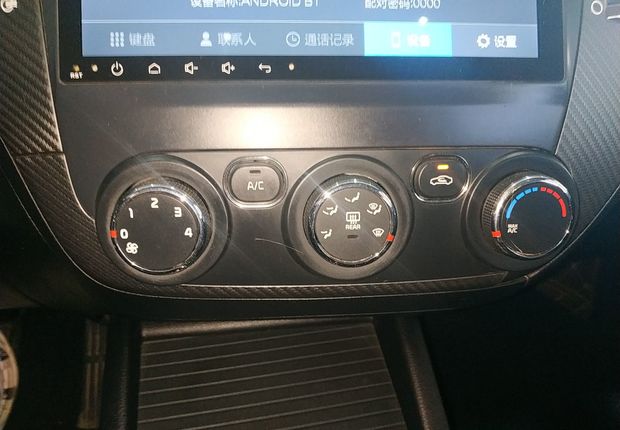 起亚K3 2016款 1.6L 自动 GLS (国Ⅴ) 