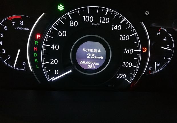 本田CR-V 2015款 2.4L 自动 前驱 豪华版 (国Ⅳ) 