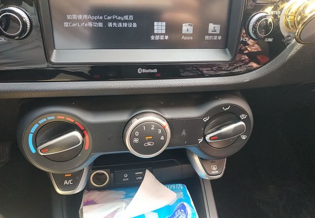 起亚K2 2017款 1.4L 自动 4门5座三厢车 GLS-15周年纪念版 (国Ⅴ) 